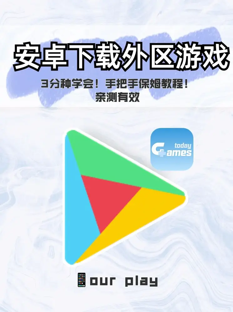 bg大游官网首页截图0